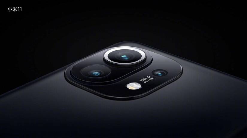 Xiaomi Mi 11 Camera 108MP