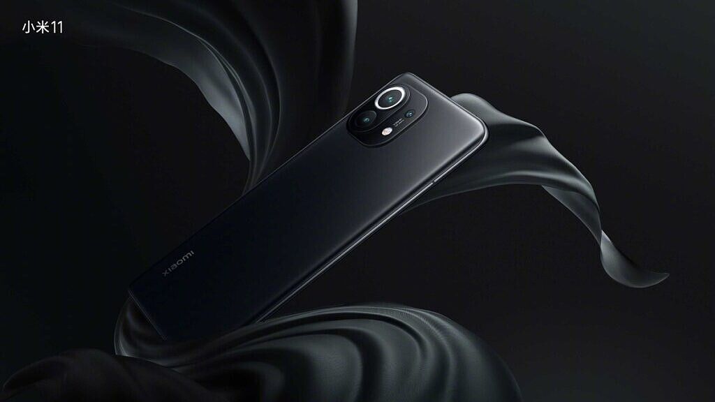 Xiaomi Mi 11 is the first flagship with the Qualcomm Snapdragon 888