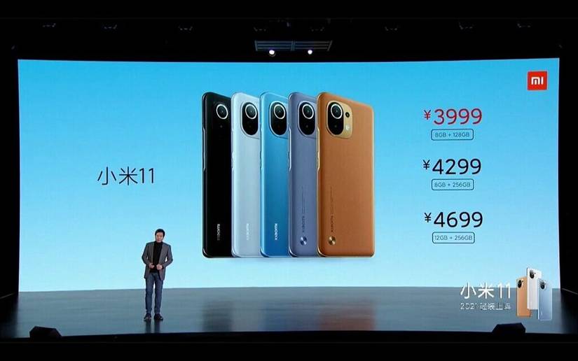 【ジャンク】 Xiaomi Mi 11 8GB/256GB Mi 11 Xiaomi Mi 11 5G 6.81