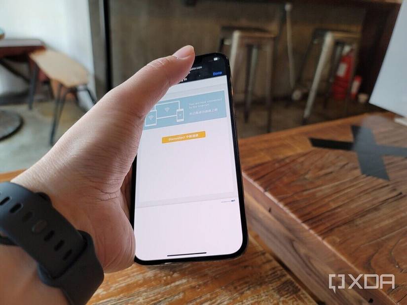 iPhone 12 Pro Max is hard to use with one hand.