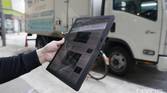 Reading news on the Lenovo ThinkPad X1 Fold