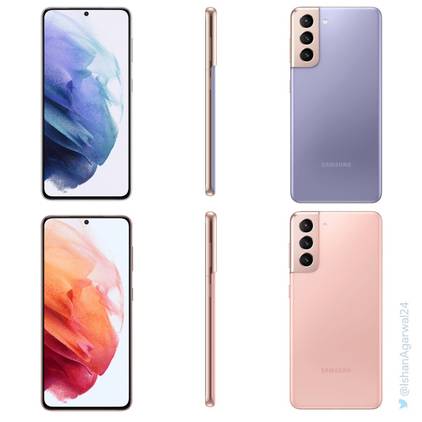 Samsung Galaxy S21 5G - Phantom Violet and Phantom Pink