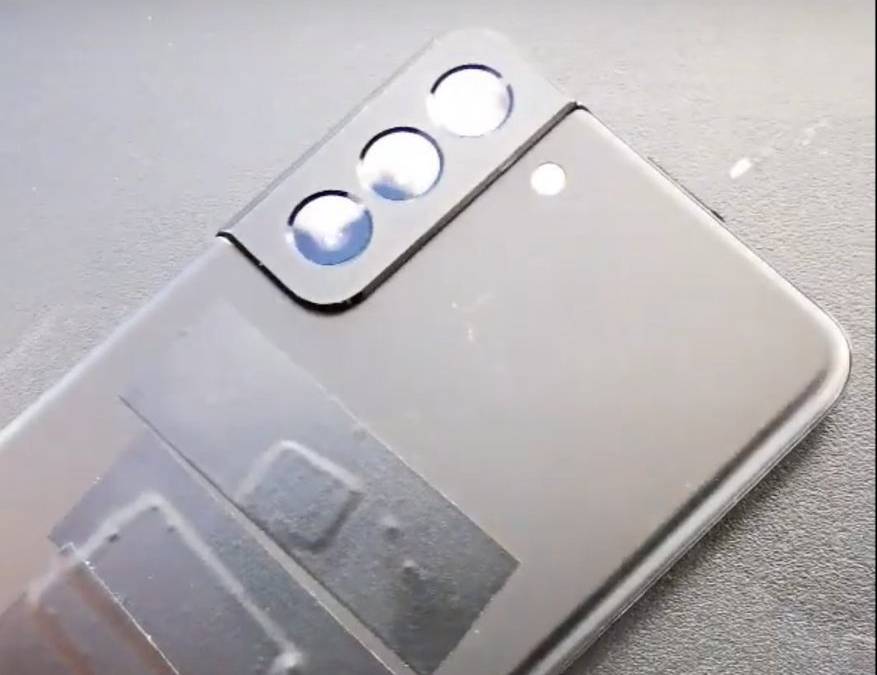 Samsung Galaxy S21 leaked video