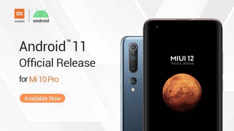 Xiaomi Mi 10 Pro Android 11
