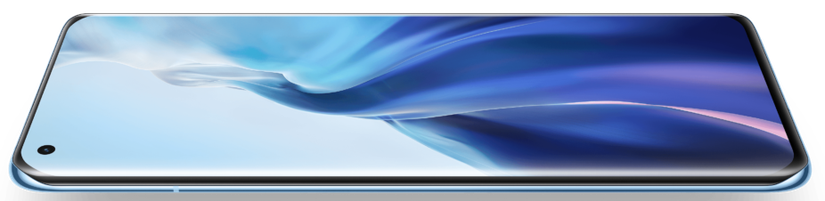Xiaomi Mi 11 quad-curved display horizontal