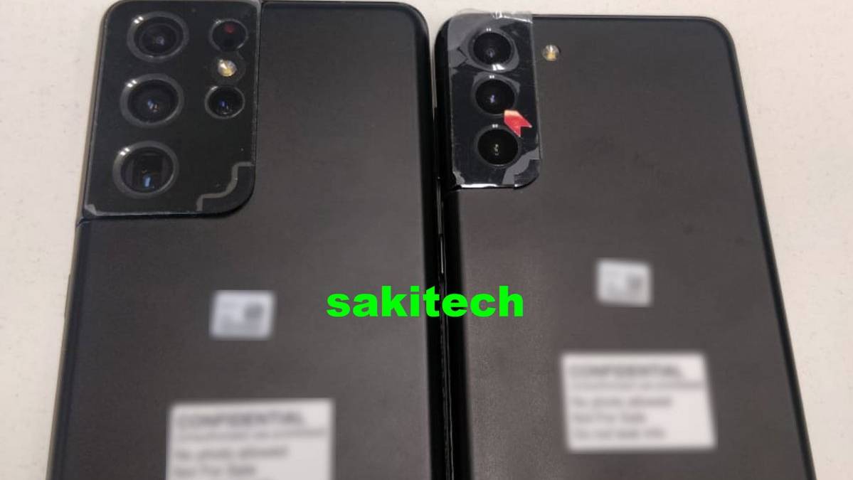 Samsung Galaxy S21 Leaked Photo