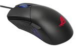 ASUS ROG Gladius III mouse product image
