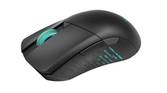 ASUS ROG Gladius III mouse product image