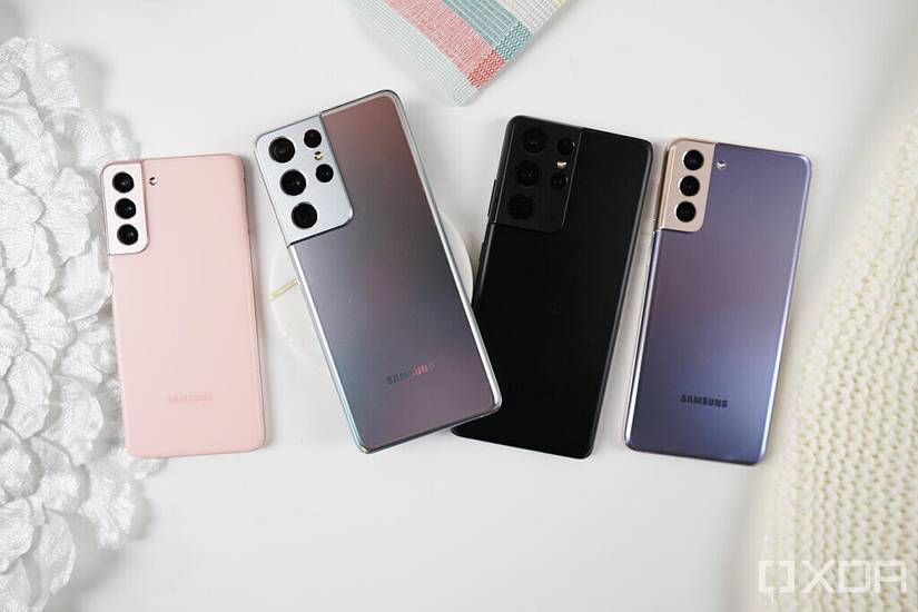 The Samsung Galaxy S21 series
