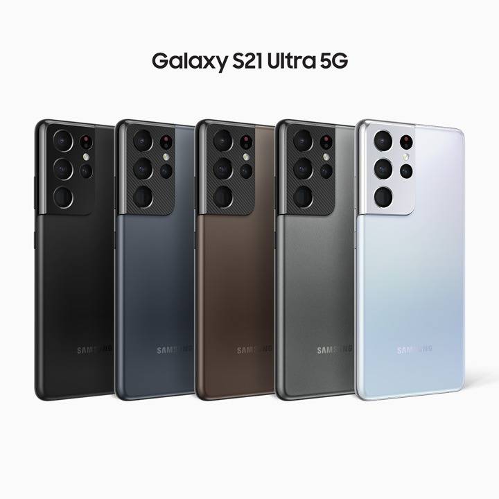 Samsung Galaxy S21 Ultra colors