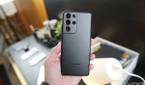 S21 Ultra in black