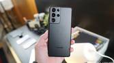 S21 Ultra in black