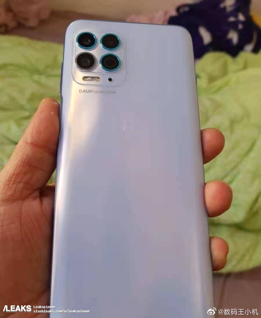 Leaked Motorola Nio hands-on images Snapdragon 870