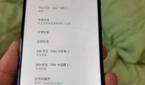 Leaked Motorola Nio hands-on images Snapdragon 870