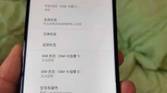 Leaked Motorola Nio hands-on images Snapdragon 870