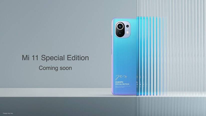 Mi 11 Special Edition