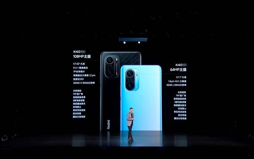 Xiaomi Redmi K40, Redmi K40 Pro, Redmi K40 Pro+ launched in China Xiaomi Redmi K40, Redmi K40 Pro, Redmi K40 Pro+ launched in China