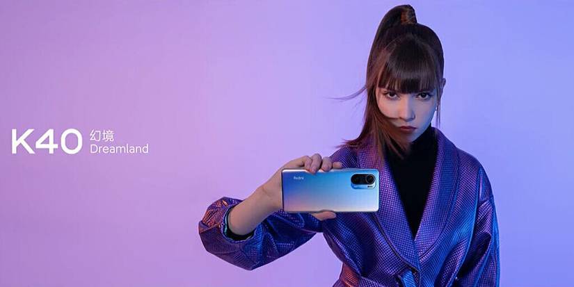 Redmi K40 launch color dreamland