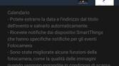 Samsung Galaxy S20 FE One UI 3.1 OTA