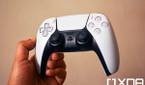 sony dualsense controller