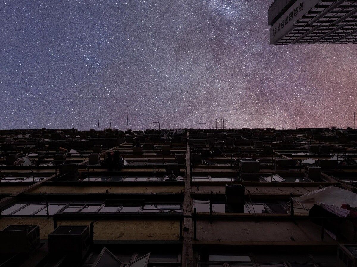 POCO AI Sky editor sample shot