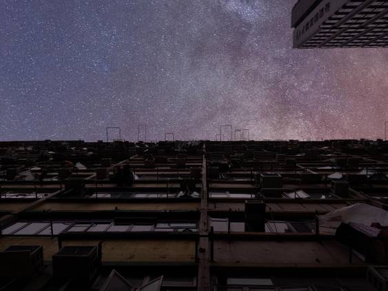 POCO AI Sky editor sample shot