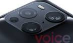 Find X3 Pro - camera closeup