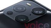 Find X3 Pro - camera closeup