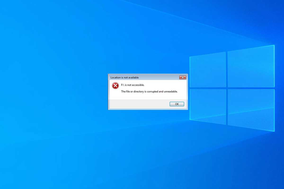 Windows 10 disk corrupt feature image