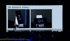 Xiaomi 80W wireless charger