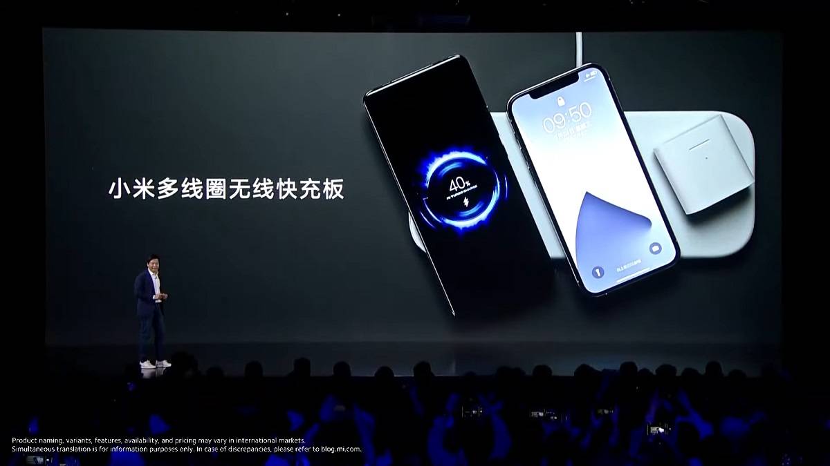 Xiaomi AirPower wireless charging mat