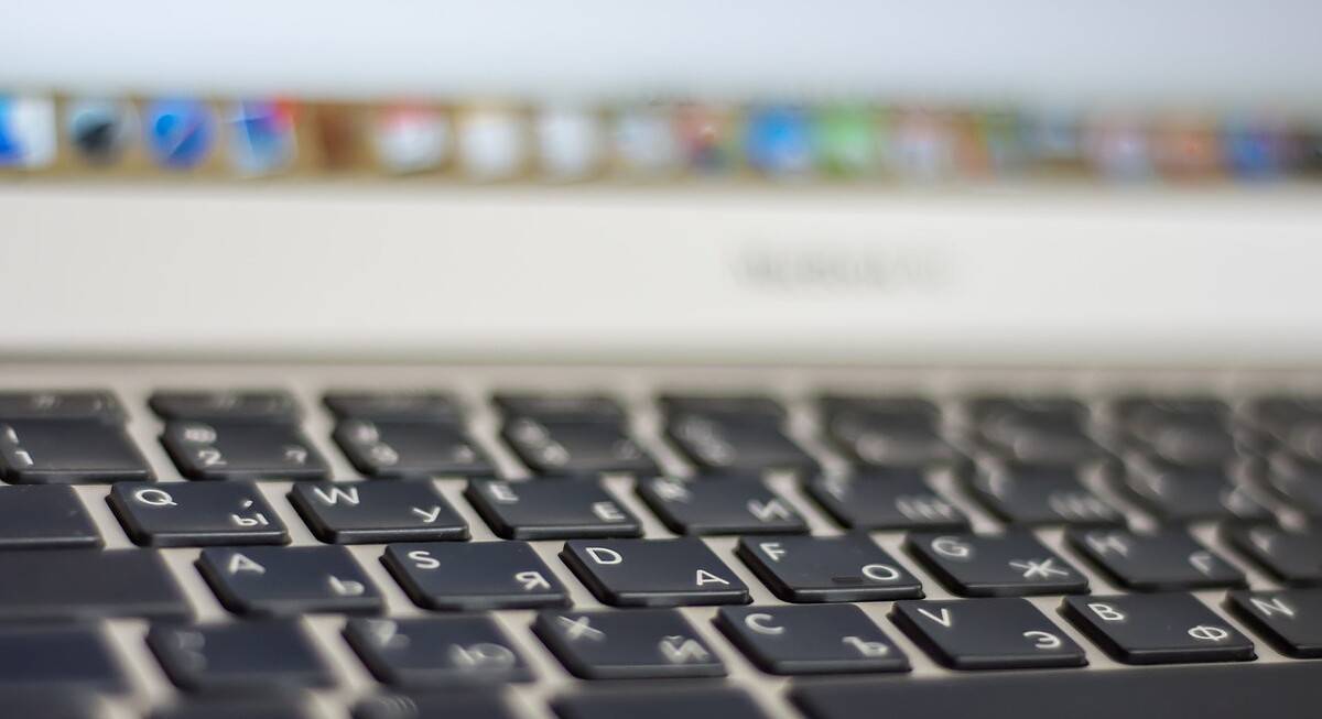 How to easily insert special characters on an Apple Mac