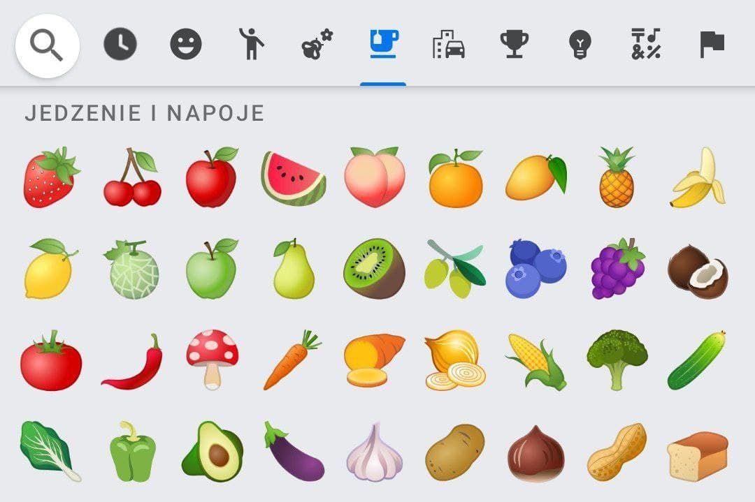 Android 11 Current Emojis