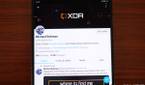 Huawei Mate X2 crease invisible
