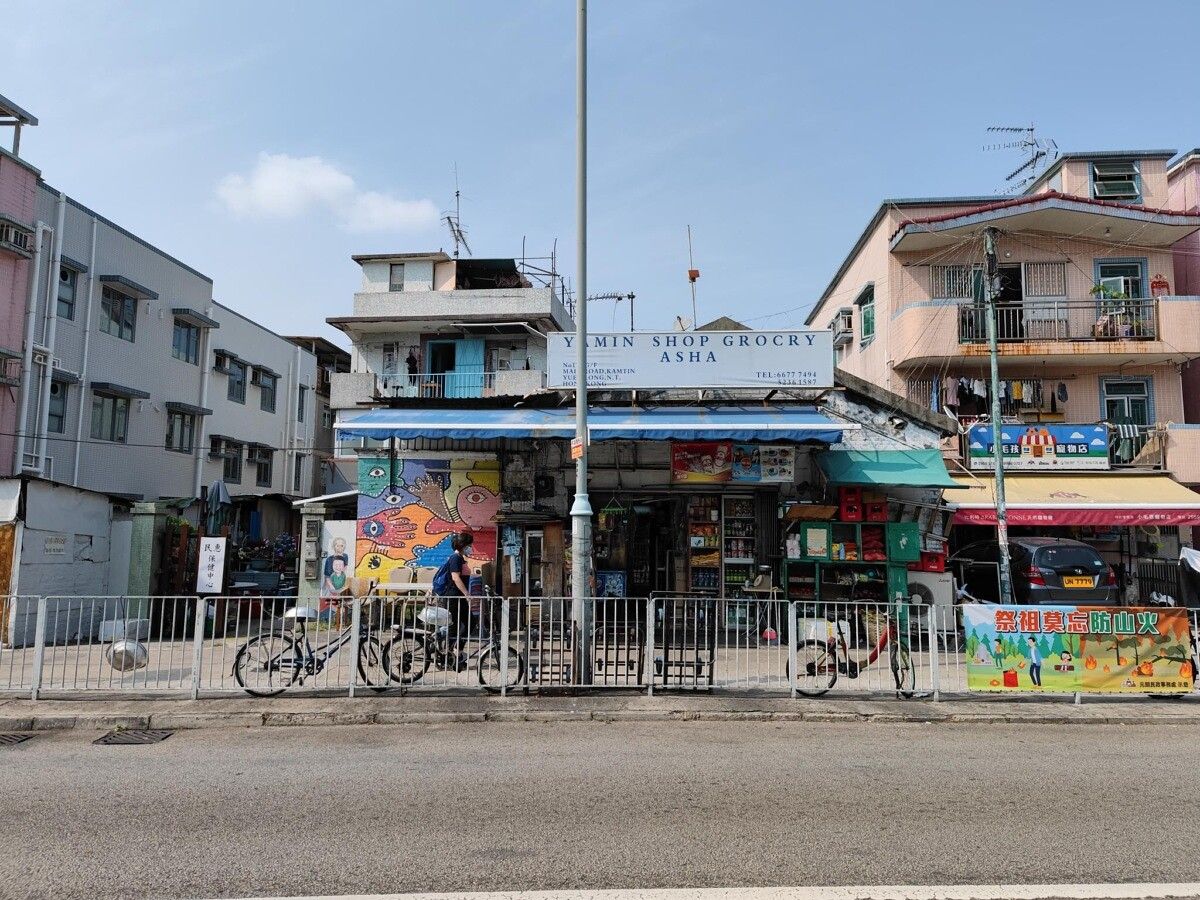 A standard photo captured by the Mi 11 Ultra