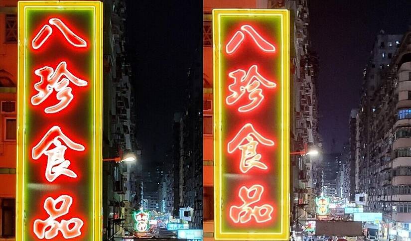 A collage of shots captured by Samsung and ZTE phones. 