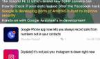 LineageOS Jelly Browser