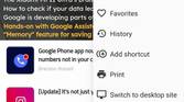 LineageOS Jelly Browser