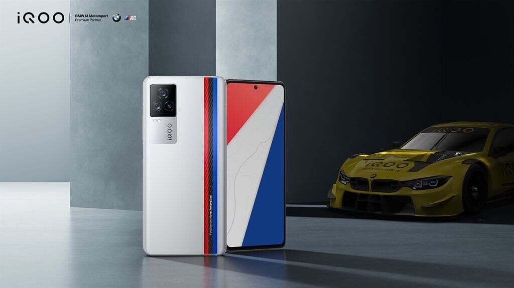iQOO 7 series launched in India with 120Hz AMOLED display