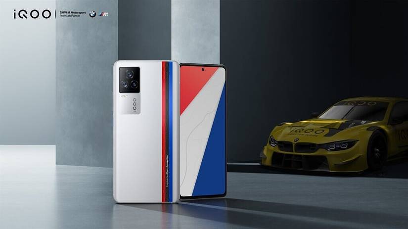 iQOO 7 Legend with tri color stripes