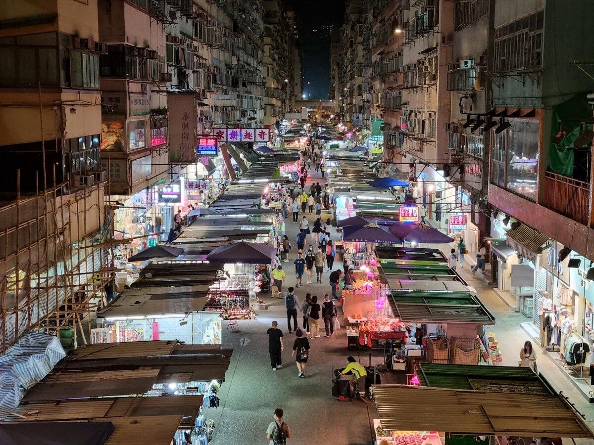 S21 Plus night shot