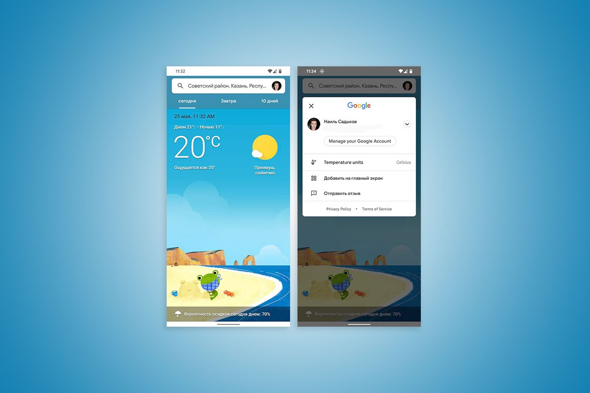 Screenshots showcasing Google Weather Material Theme redesign on light blue background