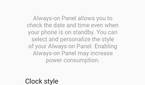 Always on Display settings in ZenUI 8
