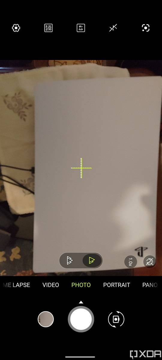 Leveler in the ZenUI camera app