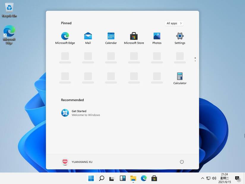 Alleged Windows 11 Start Menu