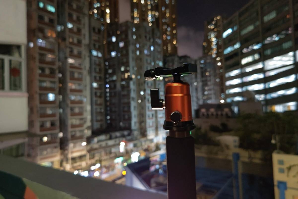 Night shot with the Sharp Aquos R6