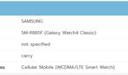 Galaxy Watch 4 Classic SM-R885F certification listing