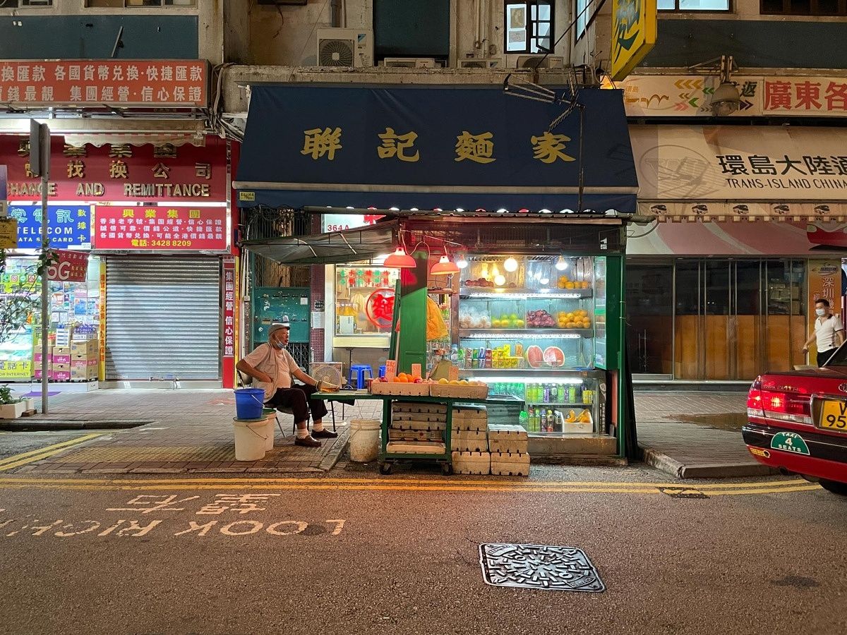 iPhone 12 Pro night sample.