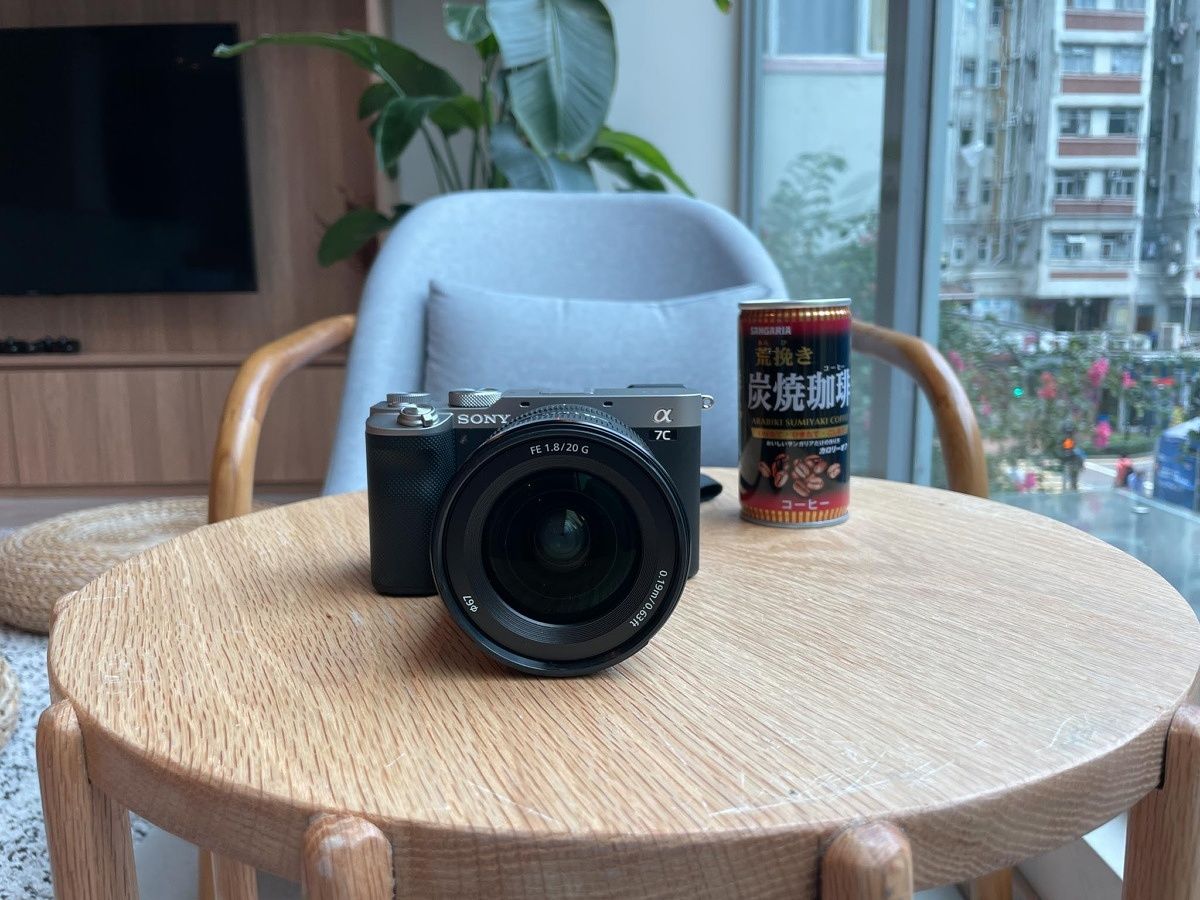 iPhone 12 Pro photo sample