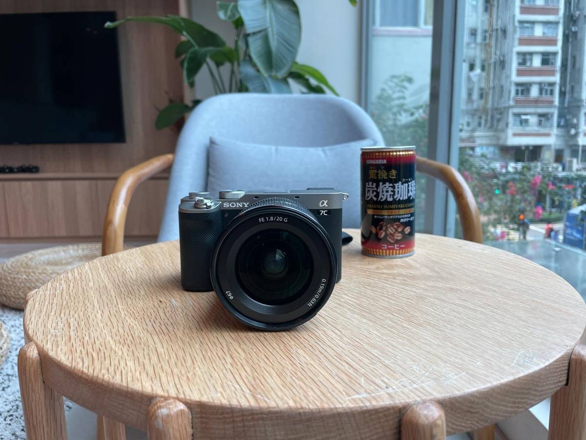 iPhone 12 Pro photo sample